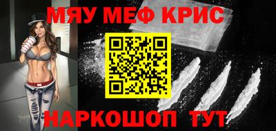 скорость Туймазы