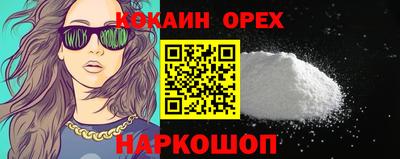 герыч Татарск