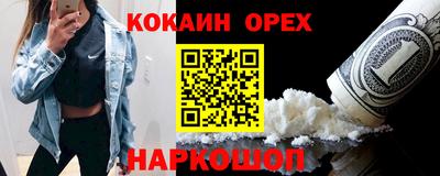 герыч Татарск