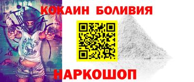 герыч Татарск
