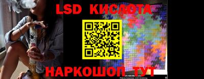 герыч Татарск
