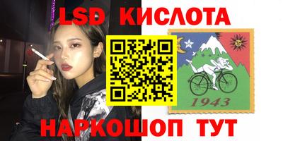 a pvp Тверь