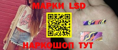 герыч Татарск