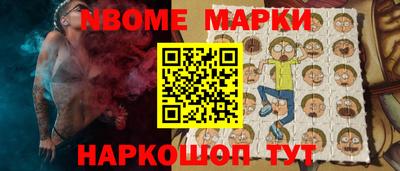 спайс Тара