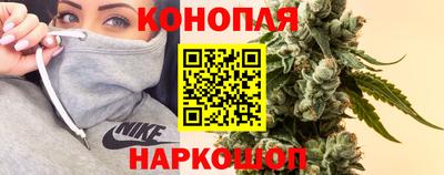 дмт Тулун