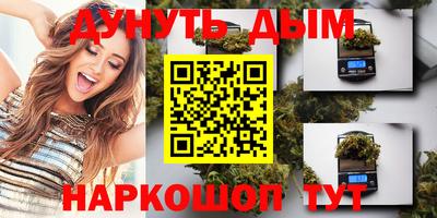 герыч Татарск