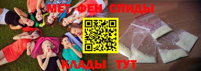 спайс Тара