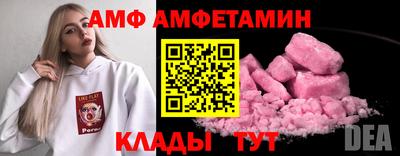 a pvp Тверь