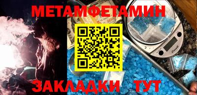 a pvp Тверь