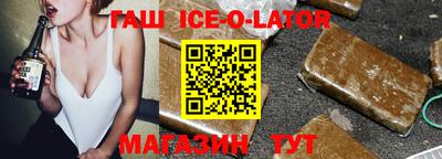 спайс Тара