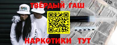 спайс Тара