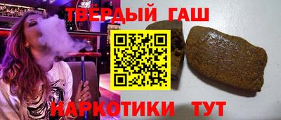 a pvp Тверь