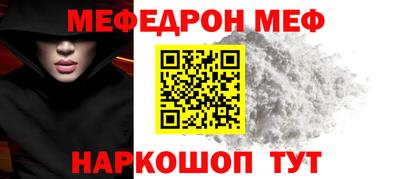 герыч Тула