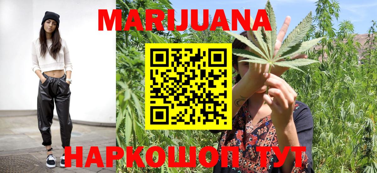 Cocaine  Бошки Шишки  Вход с VPN  Нефтекумск  Гашиш  Мефедрон   ГАШИШ 